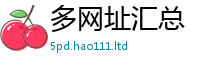 2025新奥天天开好彩开奖结果在2025新奥天天开好彩新奥彩免费版
